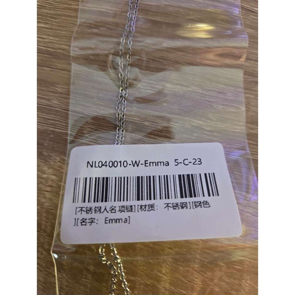 Emma Name‎ Necklace Stainless Steel Silver Tone Script Pendant NL040010-W-Emma - Picture 4 of 8